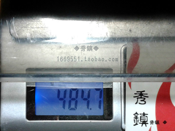 Guidon de vélo - Ref 2343869 Image 13