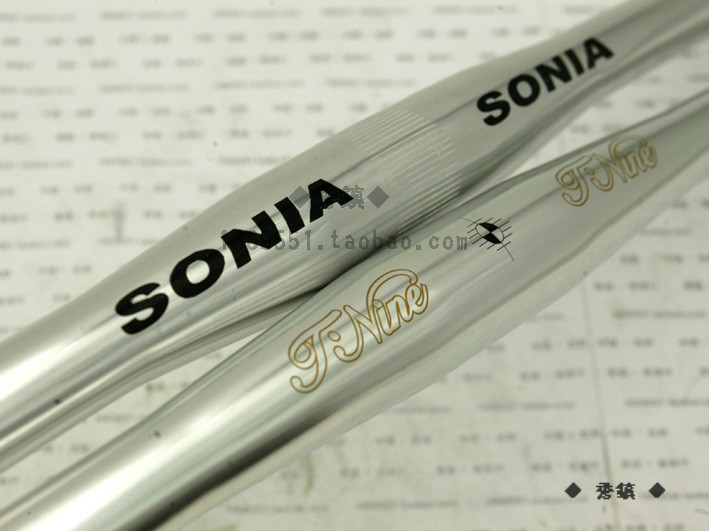 Guidon de vélo - Ref 2343849 Image 6