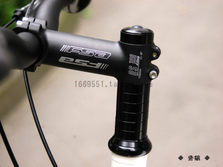 Guidon de vélo - Ref 2343854 Image 19