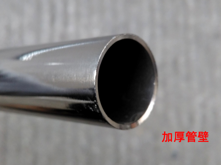 Guidon de vélo - Ref 2343856 Image 11