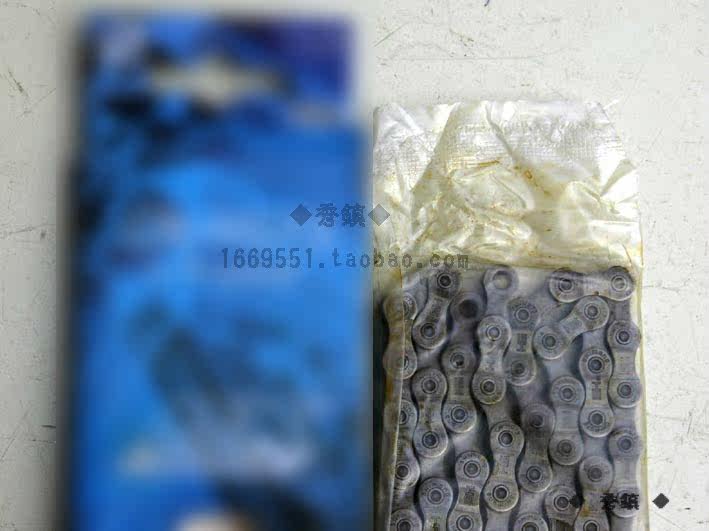 Chaîne de vélo - Ref 2376602 Image 6