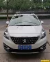 Dongfeng Peugeot 3008 giá đặc biệt xe tải mái hành lý giá đỡ thiết bị tự lái đường dài - Roof Rack giá để đồ trên nóc xe