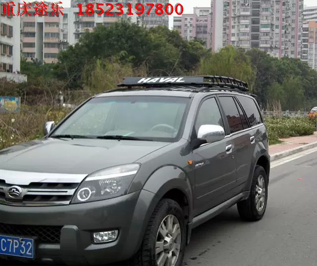 Great Wall Harvard H3 sửa đổi chiếc xe đặc biệt off-road tải hành lý khung mái bằng thép không gỉ - Roof Rack