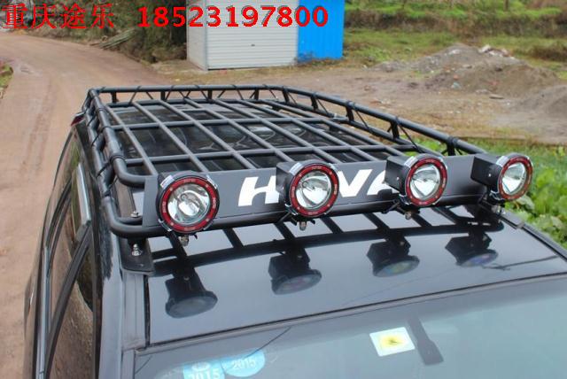 Great Wall Hover H5 sửa đổi xe tải đặc biệt xe tải roof khung hành lý giá roof rack đường dài tự lái xe thiết bị