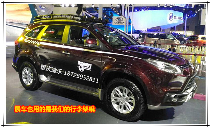 Jiangling new new Yu Sheng S350 sửa đổi xe tải đặc biệt xe tải mái hành lý khung dài khoảng cách tự lái xe vào Tây Tạng