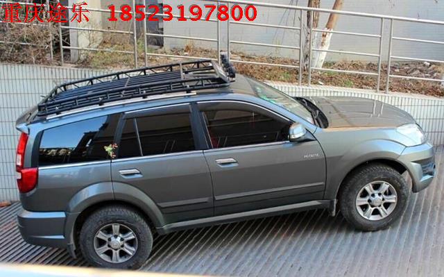 Great Wall Harvard H3 sửa đổi chiếc xe đặc biệt off-road tải hành lý khung mái bằng thép không gỉ - Roof Rack baga mui xe oto