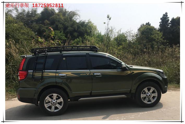 Great Wall Hover H5 sửa đổi xe tải đặc biệt xe tải roof khung hành lý giá roof rack đường dài tự lái xe thiết bị