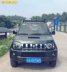 Suzuki nhập khẩu Jimny hành lý giá nóc đặc biệt tải hành lý giá thiết bị nhập cảnh tự lái - Roof Rack Roof Rack