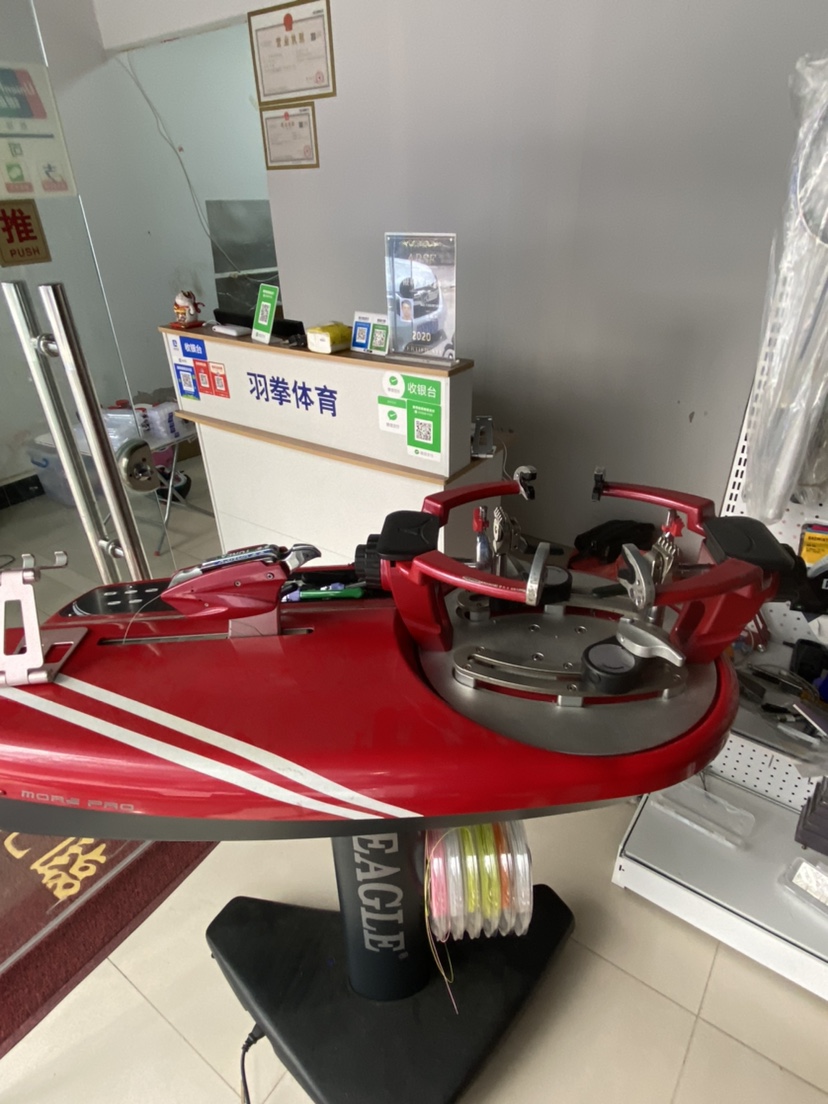 Hot selling badminton sports badminton racket pull-through service Asian Association Silver Certification 65668080p95