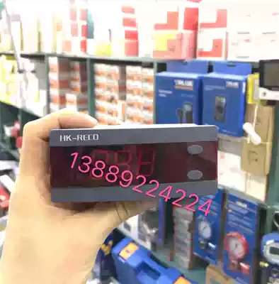 HK-RECO instead of eaco Italian control M190c cold storage thermostat dual sensor L09-230 L09-380