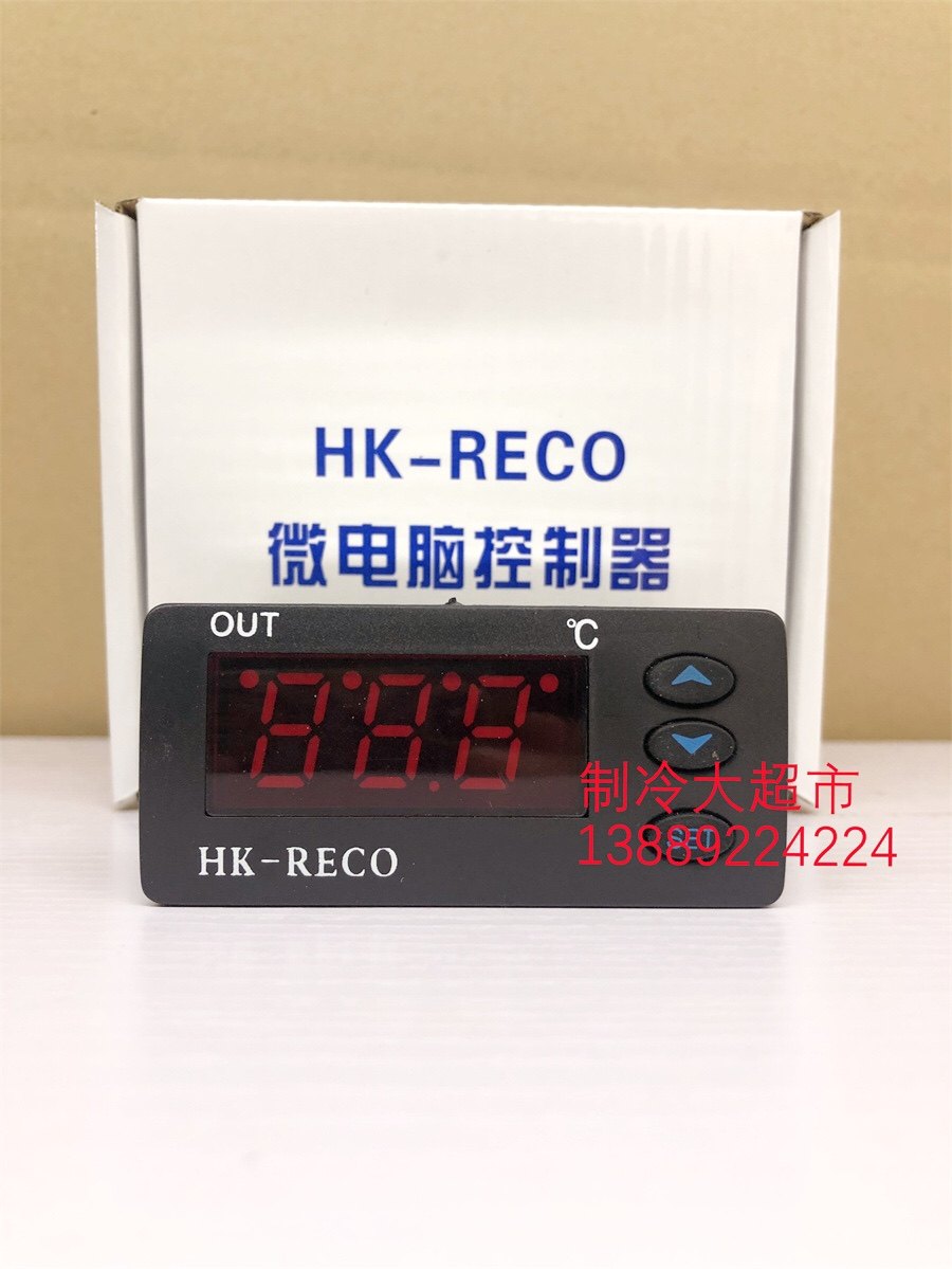HK-RECO foaming machine thermostat controller C16H C18H completely replaces eaco Italian control C16C18