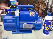 2019 brand new flying over vacuum pump Vi240SV 2 liters bipolar solenoid valve anti-reflux built-in negative pressure gauge anti-drop