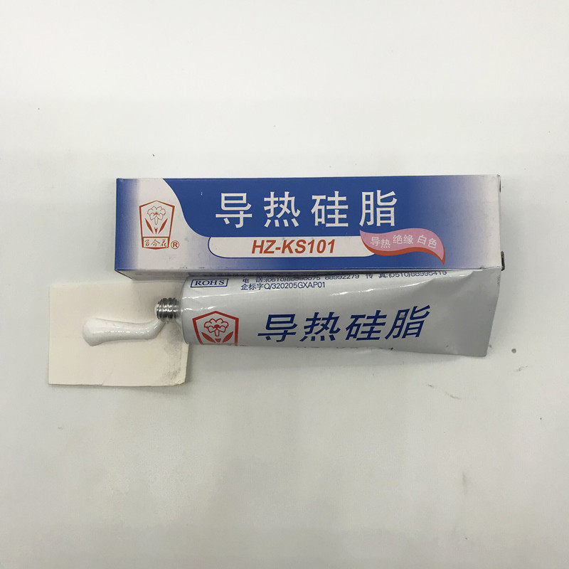 Lily HZ-KS101 thermally conductive silicone grease thyme KS101 insulation thermally conductive paste white heat dissipation silicone grease-Taobao