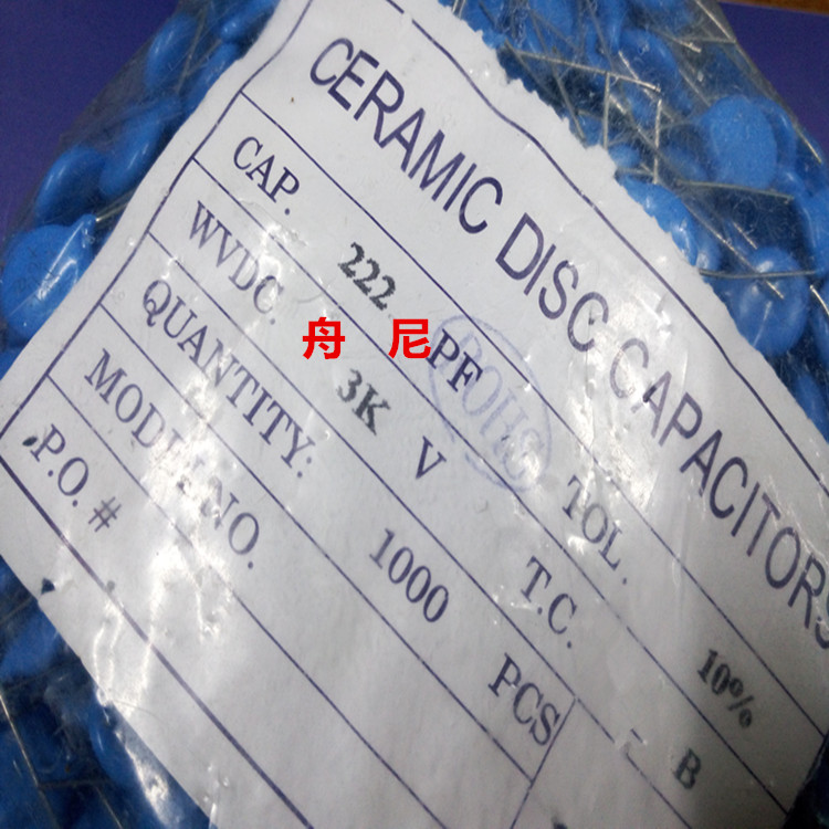 High voltage Y capacitive CCX472M 400VAC 4700P 400VAC Y1 AC sheet diameter F10F 11MM 500 only-Taobao