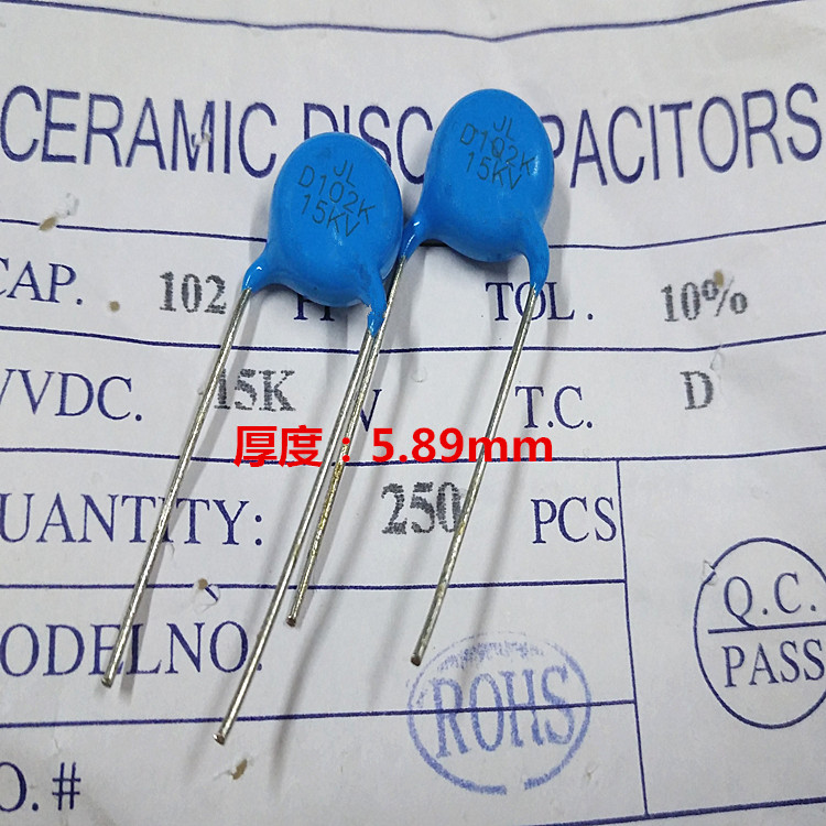 10KV102 10KV102 102 10KV 10KV 1000PF 1nF 102 1nF 10KV High pressure porcelain sheet capacitor 200 only-Taobao