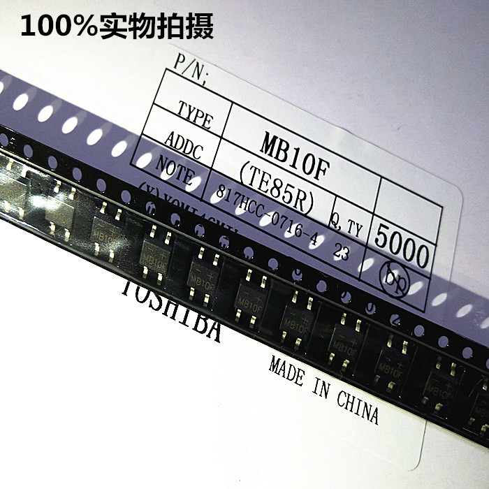 MB10F SMD Slim Rectifier Bridge Heap MB10F SOP-4 46MIL 5,000 Disk BOM Bill