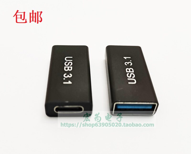 30 female adapters including USB3 1 TYPE-C female to USB3 0 A female adapter