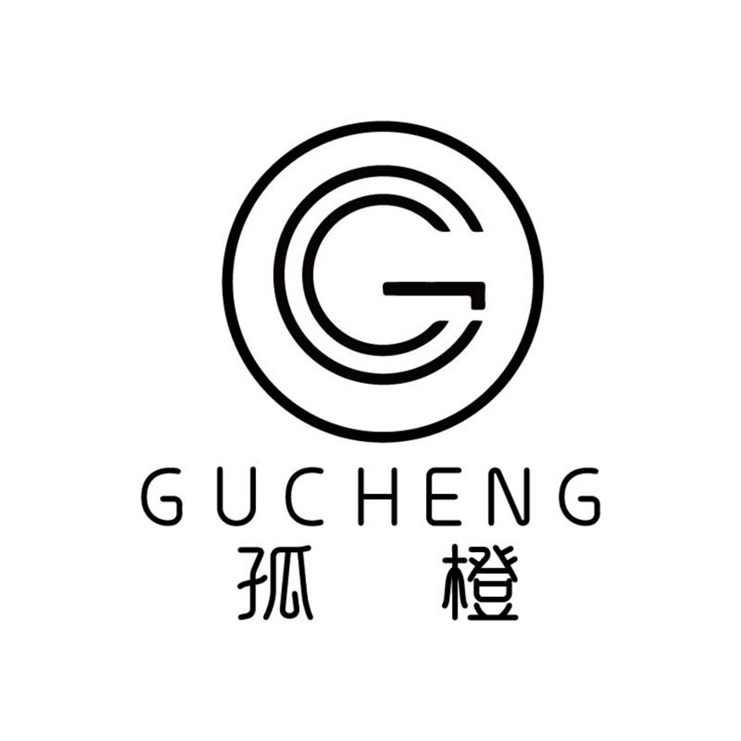 孤橙 Gucheng
