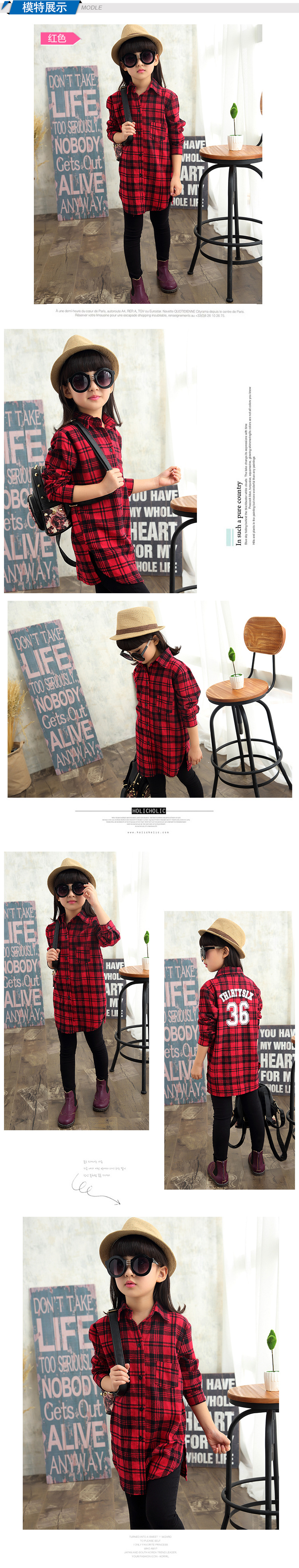 Chemise fille à manche longue - Ref 2084670 Image 30