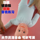 ຂະຫນາດໃຫຍ່ 55cm passive touching ການສອນ doll housekeeping confinement nanny training simulation ເຄື່ອງຊ່ວຍການສອນເດັກນ້ອຍ