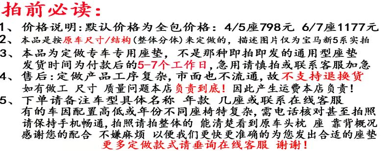 新亚麻抬头.jpg