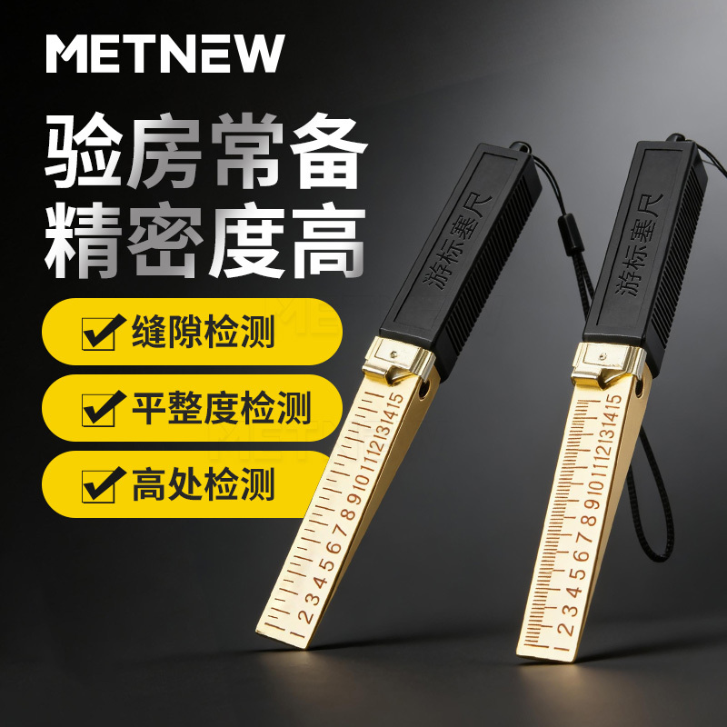 Feeler Gauge Inspection Tool Wedge-Shaped Vernier Feeler Gauge 1-15mm Gap Flatness Detection Accuracy 0.2/0.5