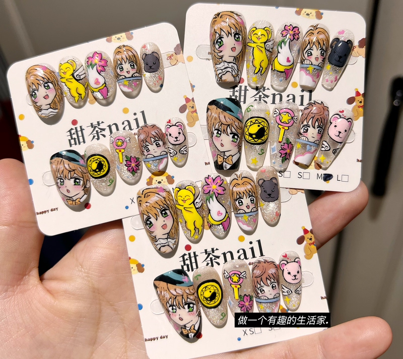 "Sweet Tea Handmade Nails" Cardcaptor Sakura and Syaoran Magic Cards
