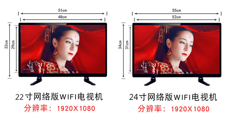 14 HD 12 màn hình 10 15 17 inch 19 ông già 20 TV màu nhỏ Màn hình LCD TV màn hình hdmi - TV tivi 4k