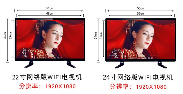 14 HD 12 màn hình 10 15 17 inch 19 ông già 20 TV màu nhỏ Màn hình LCD TV màn hình hdmi - TV tivi samsung 65 inch