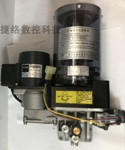 Yongjia Flow Everywhere Electric Grease Lubrication Pump Oil Filling Machine GDBS-J20 08D Toshiba Injection Molding Machine Grease Lubrication Pump