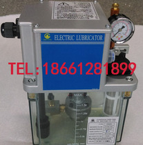 CHEN YING TAIWAN CHANGHUA Zhenrong electric oiler lubricating oil pump CEN01 CEN03 110V 220V
