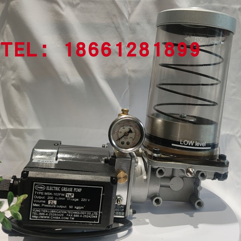 CHIBA Electric Volumetric Butter Pump Grease Disposable Oil Pack MSK-101W-102FW-T1P-124FW