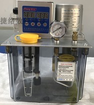 FHENG Fu Heng lubrication system oil injection machine rail oil electric lubricant pump CMA-1-2 CMC-1-2
