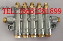 CHEN YING Taiwan Zhenrong C Y dispenser sub-oil row T-200-300-400-500-600-700-80