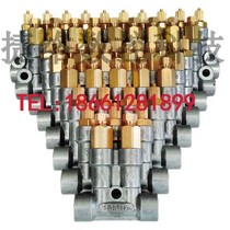 LIMD Limmotor dosing dispenser group T8616 T8617 T8604 T8606 T8607 08 T8607