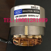 Valley HERG GM Grease Pump Series Motor Round Motors YSB45B2 90W 220V 220V 110V 380V