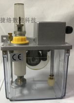 Intermittent lube pump J Y JY-18 JY-18F 110V 220V for Taiwans Jinying