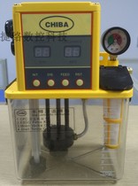 CHIBA Taiwans perpetual tenant electric lubricant pump oil filling machine MFE-302CFW-T3P-T4P-T2P 301