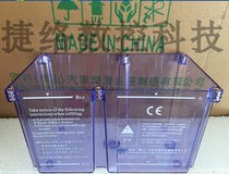 Original Loaded Valley HERG Lube Pump Oil Case TZ-2232-210X 410X 2 liters 4 liter tank