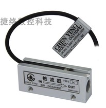 C Y Taiwan Zhenrong Magnetic spring type detector NO junction 0 1A with lamp NC junction 0 1A with lamp with coil