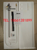 ishan Taiwan Yuxiang butter refueling gun automatic grease filling device YGL-L high pressure rubber hose quick connector