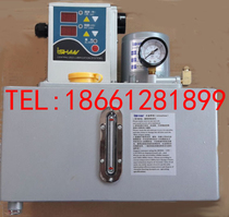 Yuxiang ISHAN positive displacement electric oiler YAE-A2 A2P2 Lathe milling machine Grinding machine Lubrication station oil pump