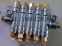 Taiwan Yuxiang Shengxiang ISHAN positive displacement oil drain distributor DT200 DT300 DT400 DT-500