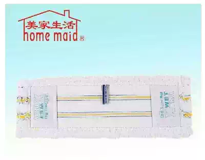 Meijia Life Jieshihao luxury door mop with cloth absorbent flat mop head replacement cloth head 3006