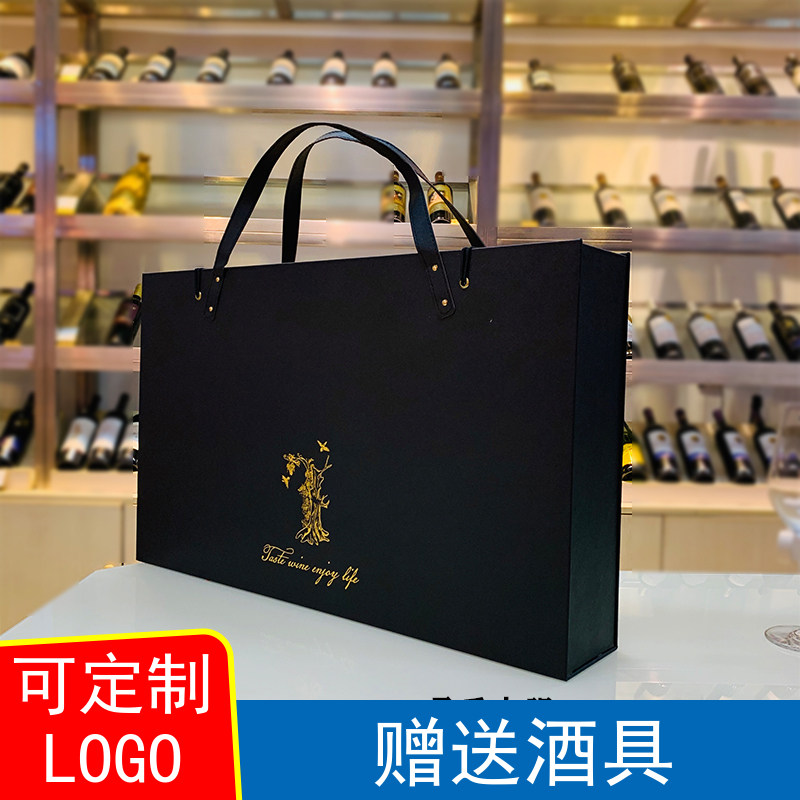 Leather case 6 Fitted New High-end Red Wine Packaging Gift Box 4 Bottles Empty Box Wine Hand Bag PU Black