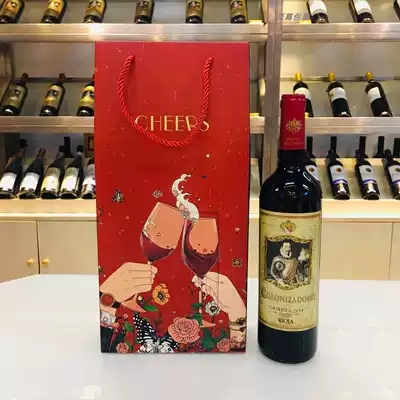 Red new packaging box grape mooncake box wine box handbag gift paper bag carton universal box Independent Real shot