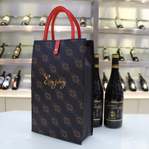 New double red wine bag 2 universal leather box printed color handbag wine bag wine bag