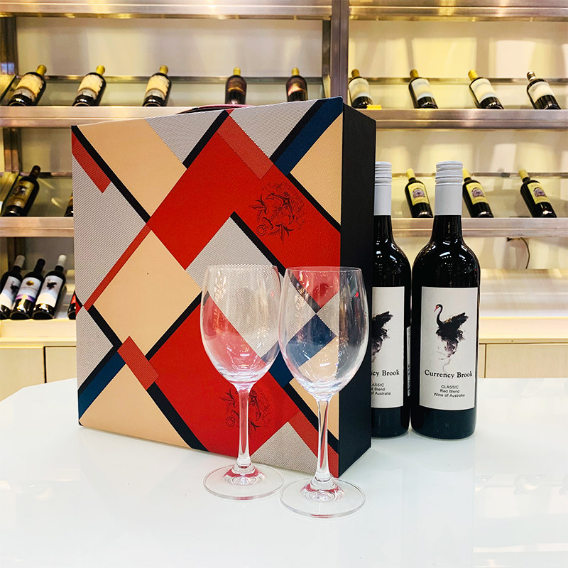 Red Wine Autonomous Real Pat Cup Portable Leather Case Universal Wine Box Wine With Box Packaging Box Direct Sale Black