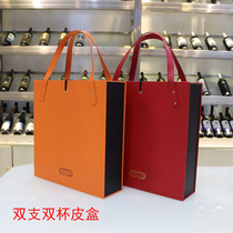 High-end two red wine empty box packaging boxes Double sub double cups Red Leather Suitcases Wine Wine Box Gift Bags Red