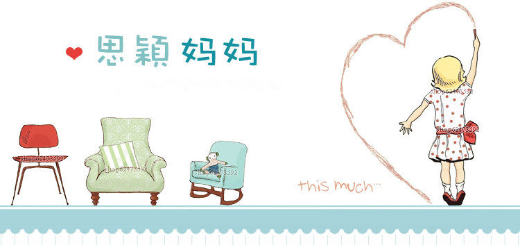 siège enfants pour vélo ANQUAMDAI - Ref 2426953 Image 5